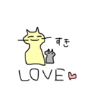 にこにこ猫と子猫（個別スタンプ：4）
