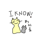 にこにこ猫と子猫（個別スタンプ：6）