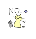 にこにこ猫と子猫（個別スタンプ：7）