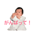 MIORI part.5（個別スタンプ：2）
