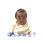MIORI part.5（個別スタンプ：3）