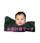MIORI part.5（個別スタンプ：4）