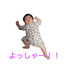 MIORI part.5（個別スタンプ：8）