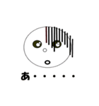 si-ru（個別スタンプ：4）