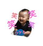 shu yumeha（個別スタンプ：1）