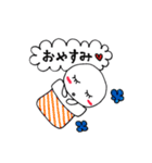 よく使う日常のスタンプ（個別スタンプ：3）