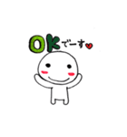 よく使う日常のスタンプ（個別スタンプ：7）