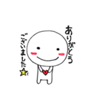 よく使う日常のスタンプ（個別スタンプ：11）