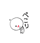 よく使う日常のスタンプ（個別スタンプ：36）