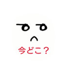 usefulstamps（個別スタンプ：1）