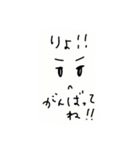 usefulstamps（個別スタンプ：5）