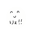 usefulstamps（個別スタンプ：6）