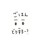 usefulstamps（個別スタンプ：7）