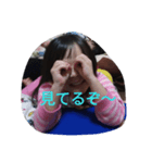 顔写真あおたん（個別スタンプ：3）