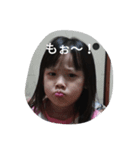 顔写真あおたん（個別スタンプ：4）
