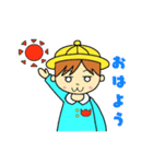 園児 ろくぽん（個別スタンプ：1）