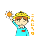 園児 ろくぽん（個別スタンプ：2）