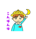 園児 ろくぽん（個別スタンプ：3）