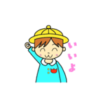 園児 ろくぽん（個別スタンプ：5）