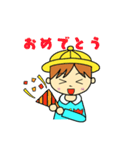 園児 ろくぽん（個別スタンプ：6）