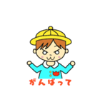 園児 ろくぽん（個別スタンプ：7）