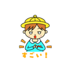 園児 ろくぽん（個別スタンプ：9）