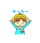 園児 ろくぽん（個別スタンプ：10）