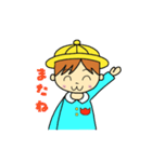 園児 ろくぽん（個別スタンプ：11）