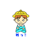園児 ろくぽん（個別スタンプ：13）