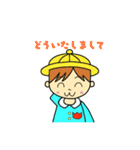 園児 ろくぽん（個別スタンプ：14）