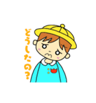 園児 ろくぽん（個別スタンプ：15）