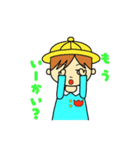 園児 ろくぽん（個別スタンプ：17）