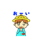 園児 ろくぽん（個別スタンプ：18）