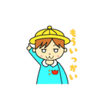 園児 ろくぽん（個別スタンプ：19）