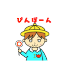 園児 ろくぽん（個別スタンプ：20）
