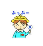園児 ろくぽん（個別スタンプ：21）