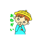 園児 ろくぽん（個別スタンプ：22）