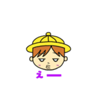 園児 ろくぽん（個別スタンプ：26）