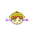 園児 ろくぽん（個別スタンプ：28）