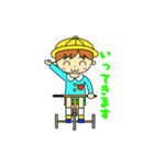 園児 ろくぽん（個別スタンプ：31）
