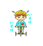 園児 ろくぽん（個別スタンプ：32）