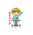 園児 ろくぽん（個別スタンプ：33）