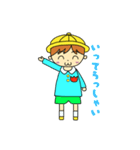 園児 ろくぽん（個別スタンプ：36）