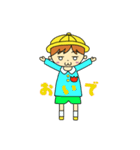 園児 ろくぽん（個別スタンプ：37）