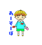園児 ろくぽん（個別スタンプ：38）