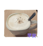 Tea and Snacks（個別スタンプ：2）