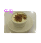 Tea and Snacks（個別スタンプ：3）