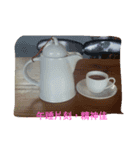 Tea and Snacks（個別スタンプ：7）