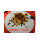 Tea and Snacks（個別スタンプ：8）