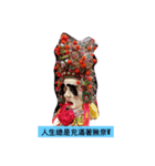 神明也瘋狂（個別スタンプ：2）